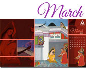 March 2014 Wallpaper opens in a new window